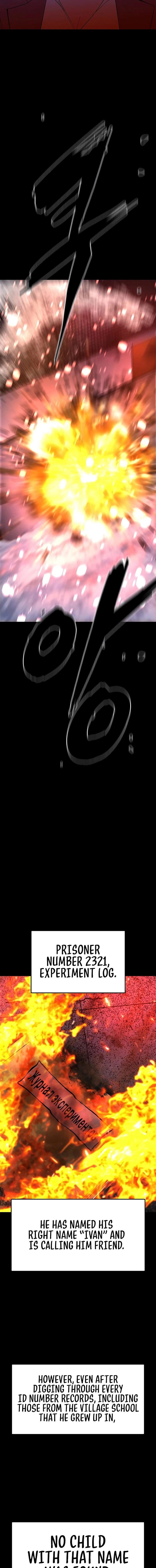 Hanlim Gym Chapter 211 - Page 24