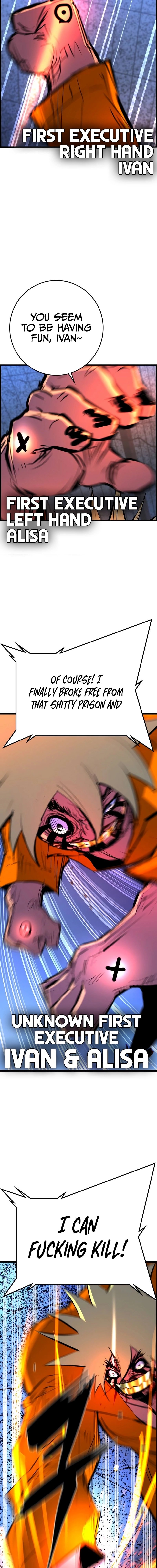 Hanlim Gym Chapter 211 - Page 6