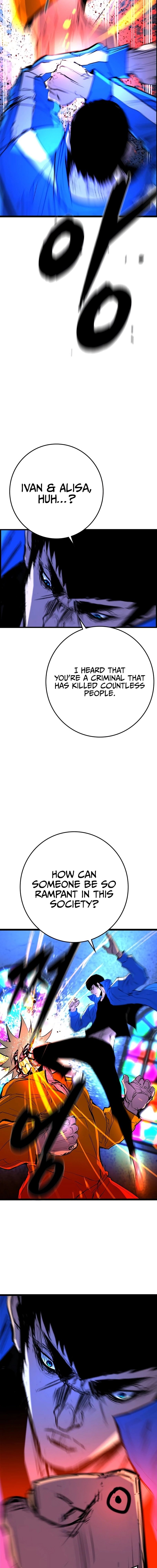 Hanlim Gym Chapter 211 - Page 7