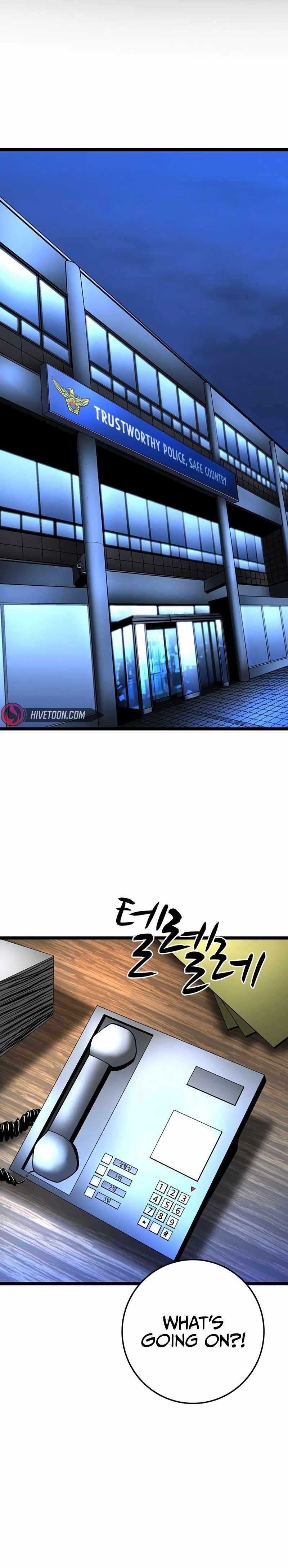 Hanlim Gym Chapter 212 - Page 1