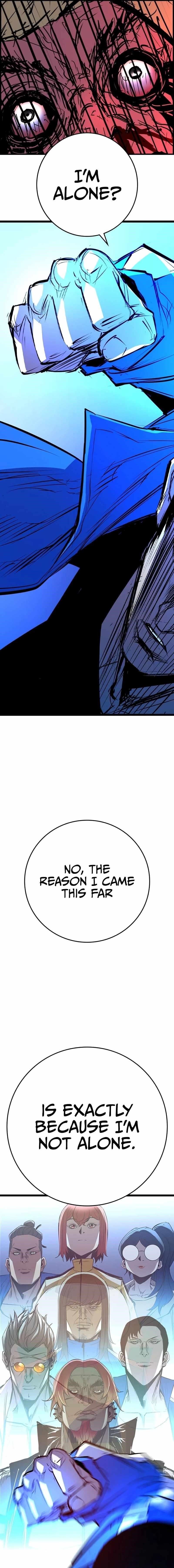 Hanlim Gym Chapter 212 - Page 10