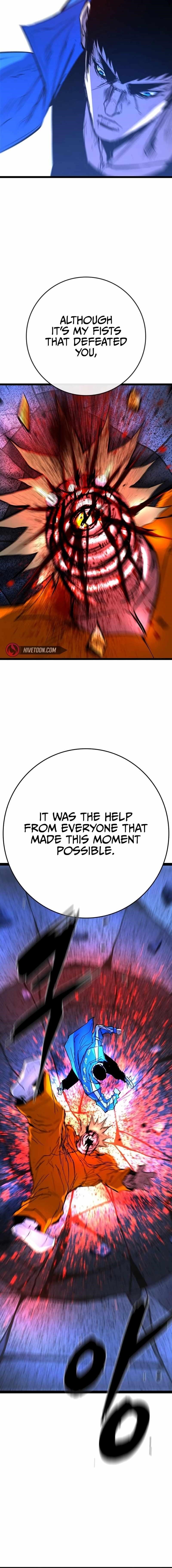 Hanlim Gym Chapter 212 - Page 11