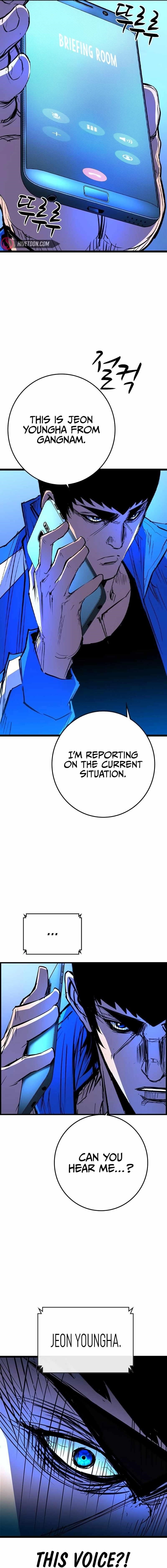 Hanlim Gym Chapter 212 - Page 13