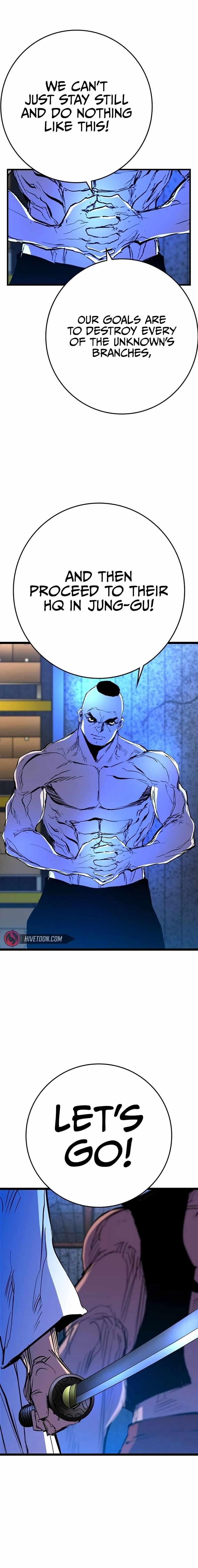 Hanlim Gym Chapter 212 - Page 20