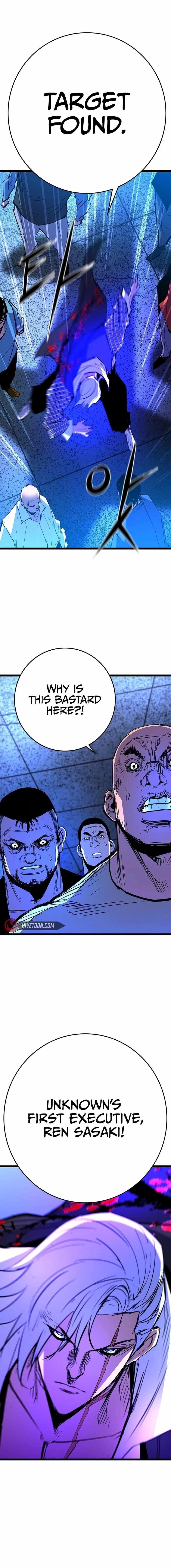 Hanlim Gym Chapter 212 - Page 22