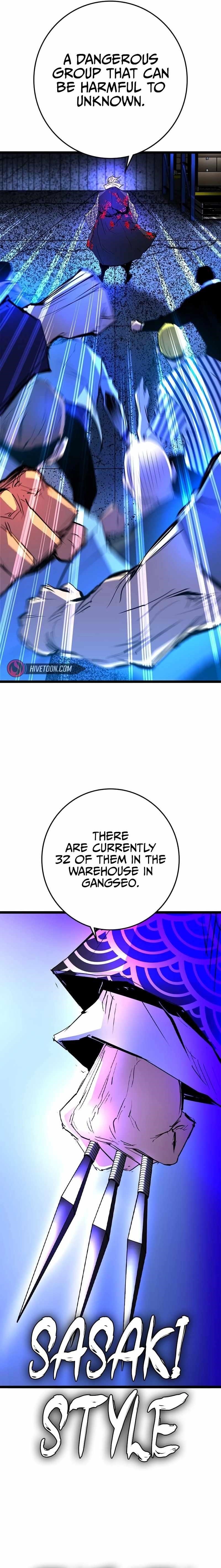 Hanlim Gym Chapter 212 - Page 26