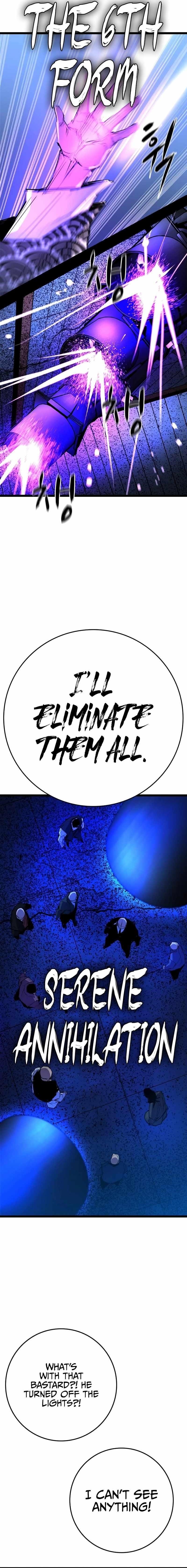 Hanlim Gym Chapter 212 - Page 27