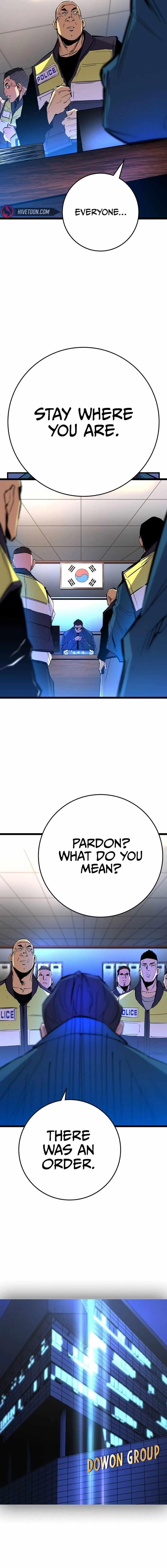 Hanlim Gym Chapter 212 - Page 3