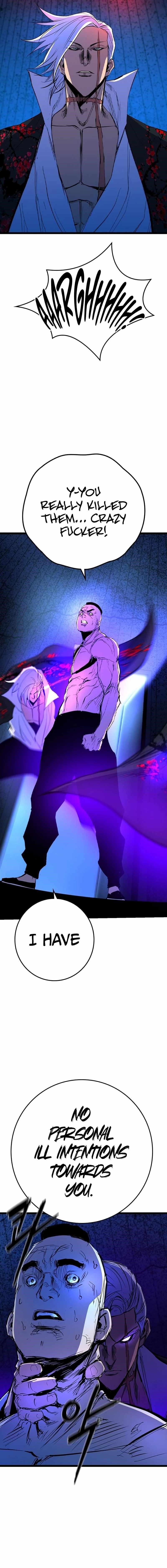 Hanlim Gym Chapter 212 - Page 31