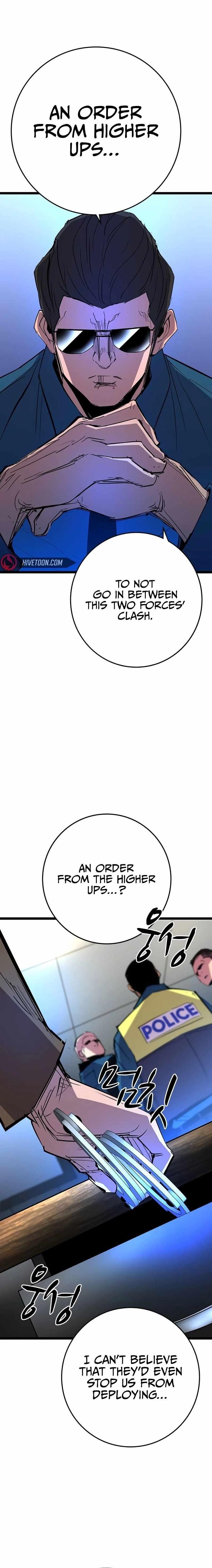 Hanlim Gym Chapter 212 - Page 4