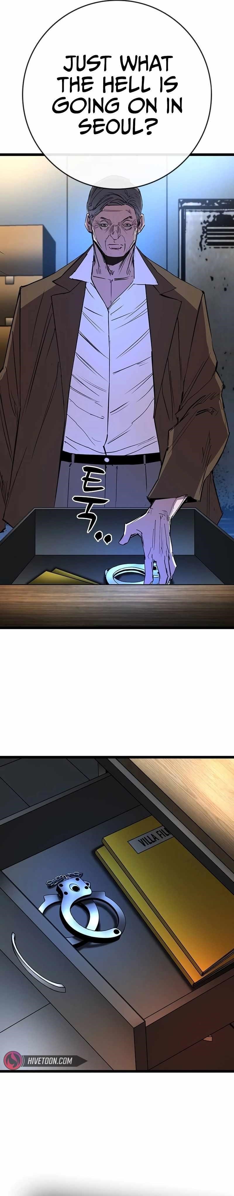 Hanlim Gym Chapter 212 - Page 5