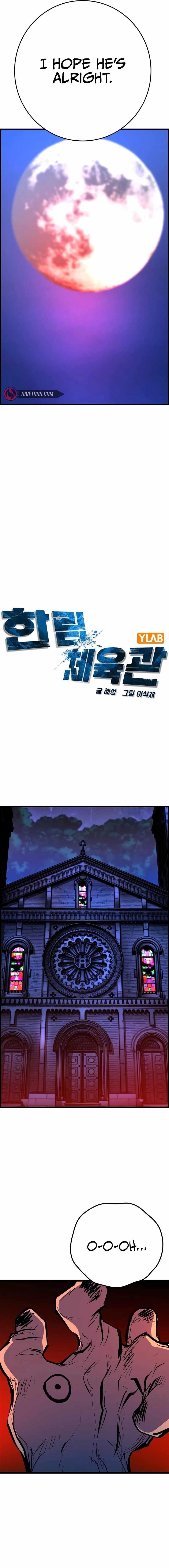 Hanlim Gym Chapter 212 - Page 7