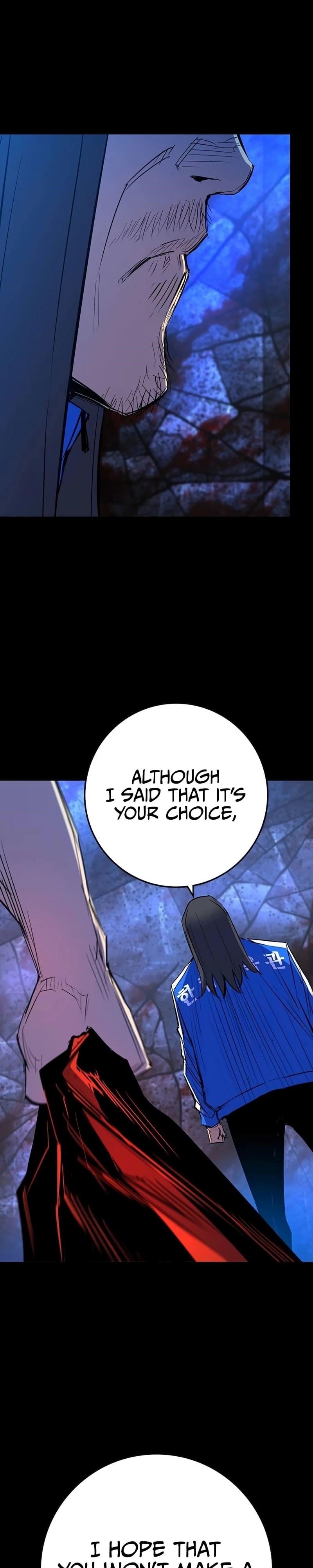 Hanlim Gym Chapter 213 - Page 11