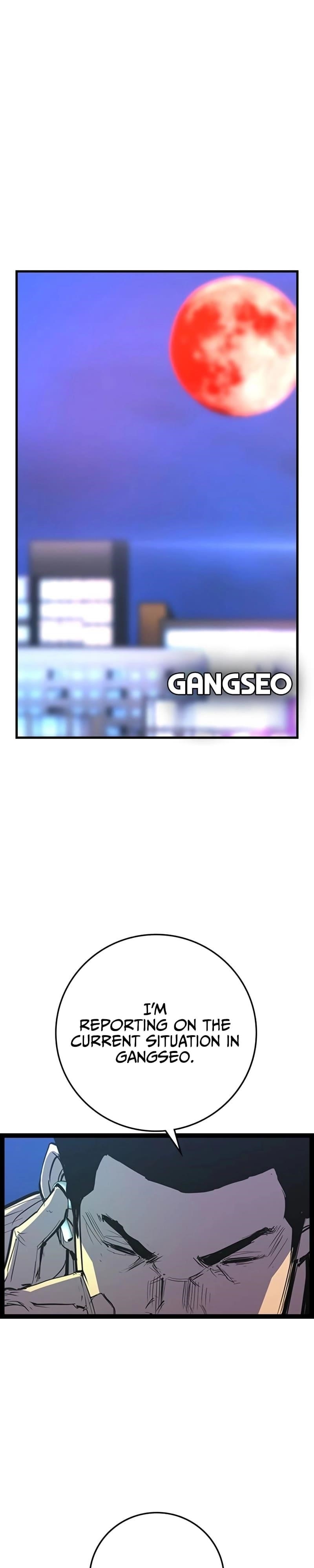 Hanlim Gym Chapter 213 - Page 15