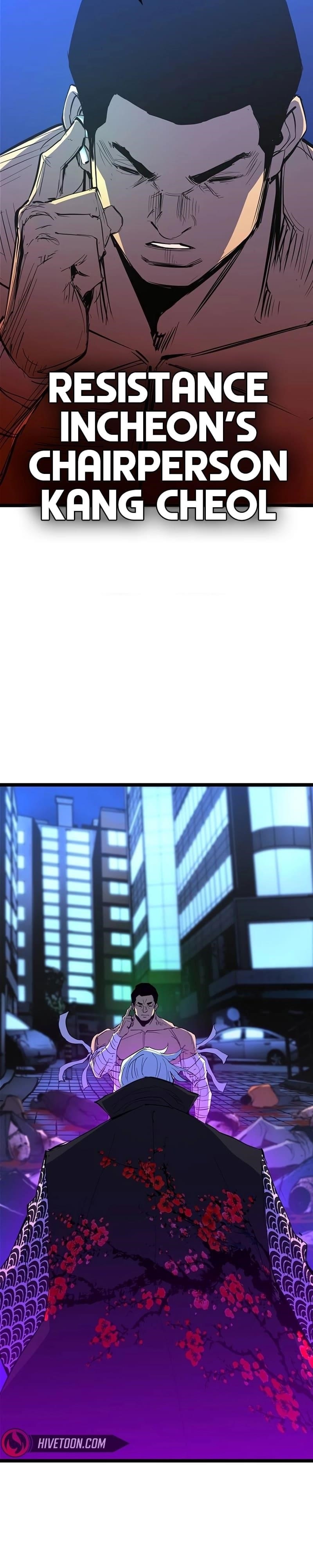 Hanlim Gym Chapter 213 - Page 19