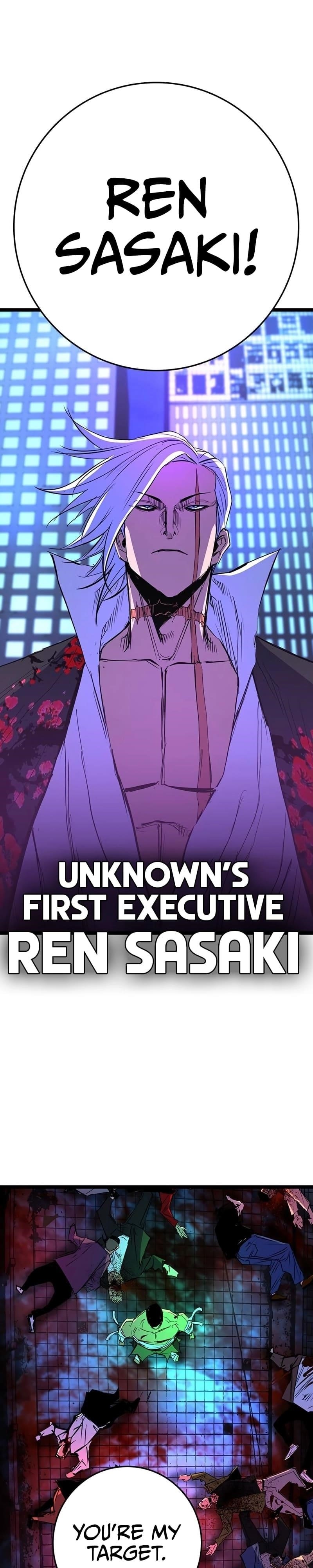 Hanlim Gym Chapter 213 - Page 20