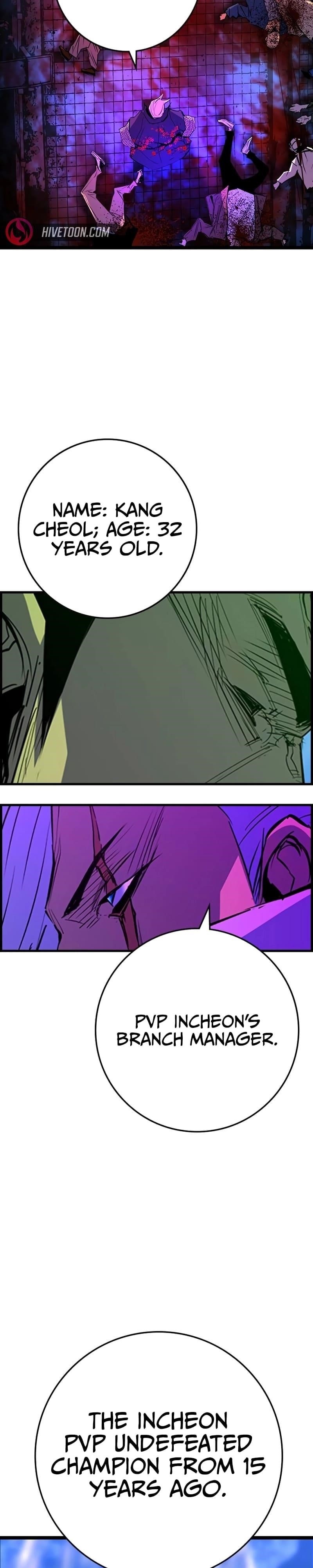 Hanlim Gym Chapter 213 - Page 21