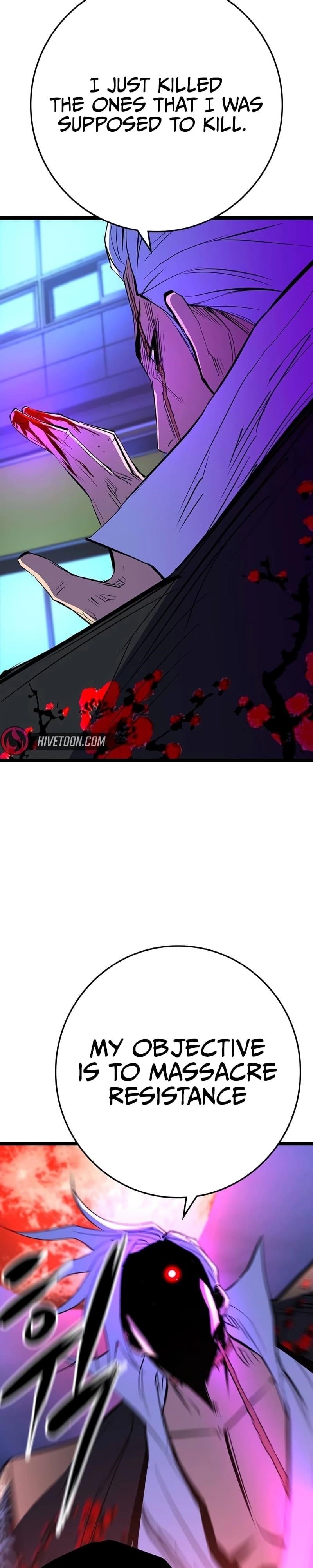 Hanlim Gym Chapter 213 - Page 29