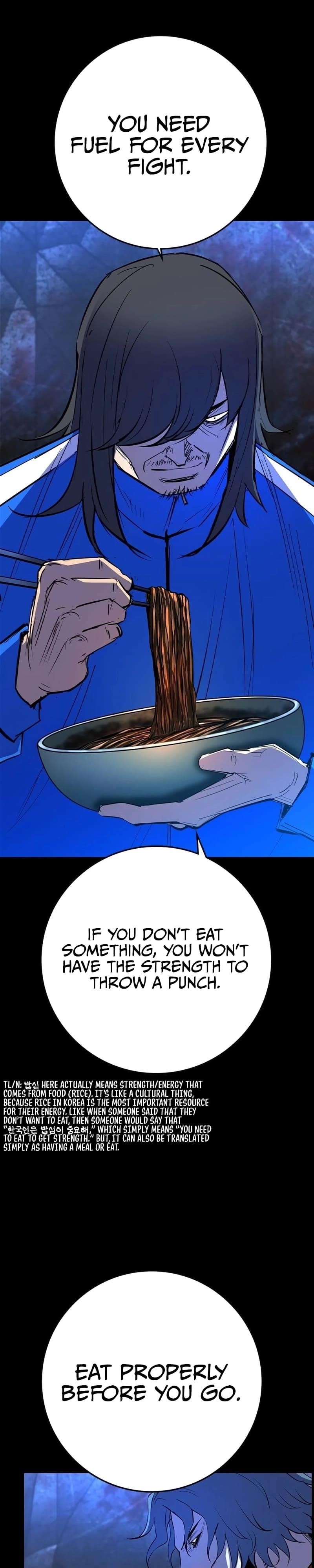 Hanlim Gym Chapter 213 - Page 3