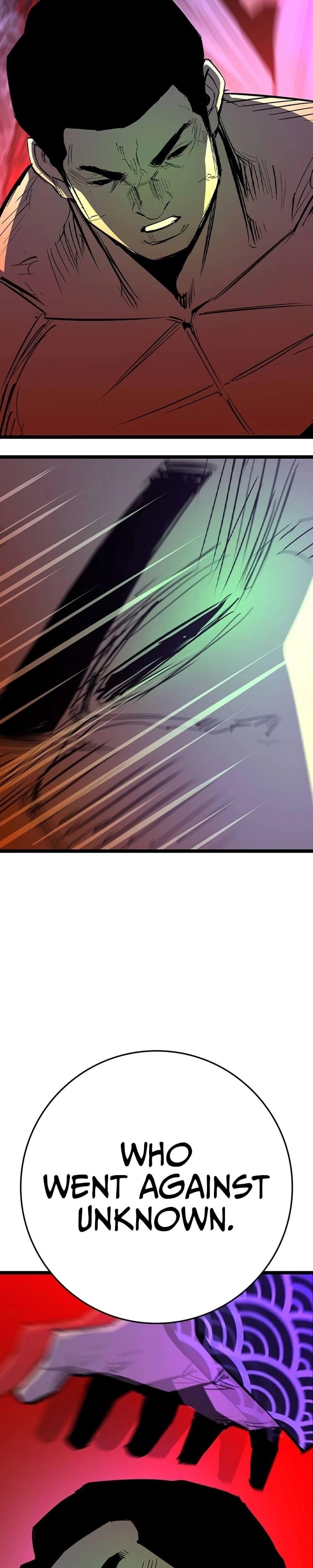 Hanlim Gym Chapter 213 - Page 30