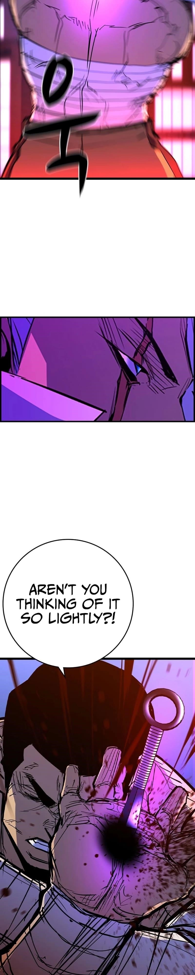 Hanlim Gym Chapter 213 - Page 34