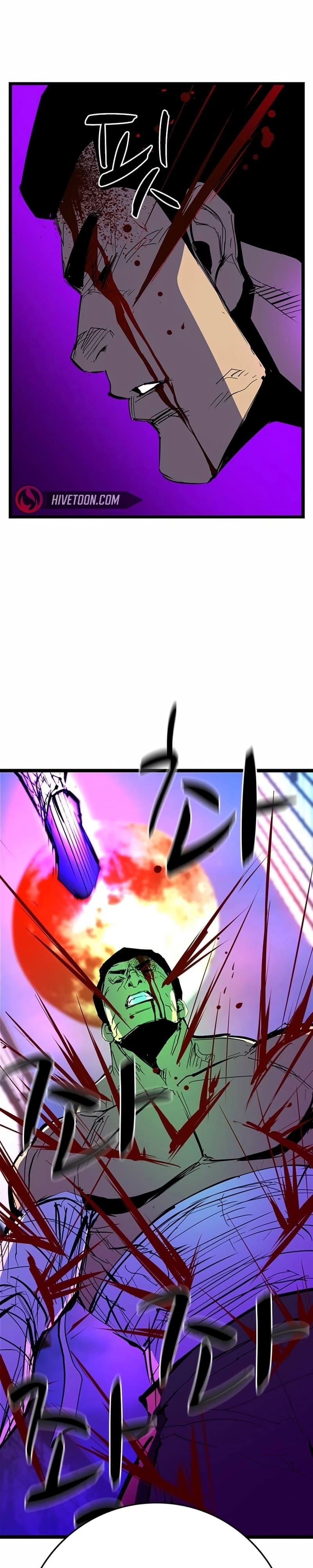 Hanlim Gym Chapter 213 - Page 39