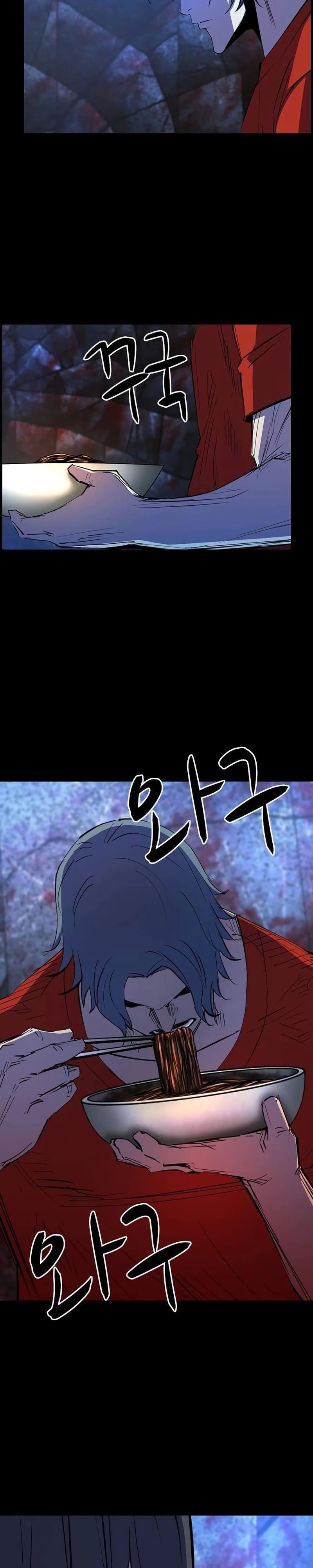 Hanlim Gym Chapter 213 - Page 4