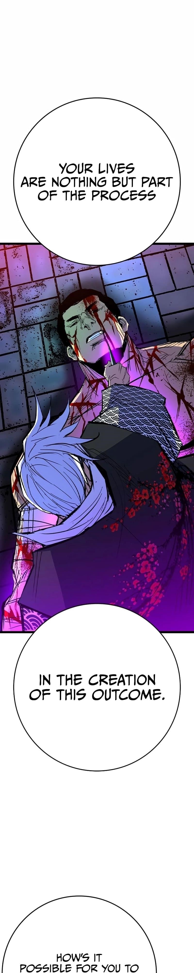 Hanlim Gym Chapter 213 - Page 41