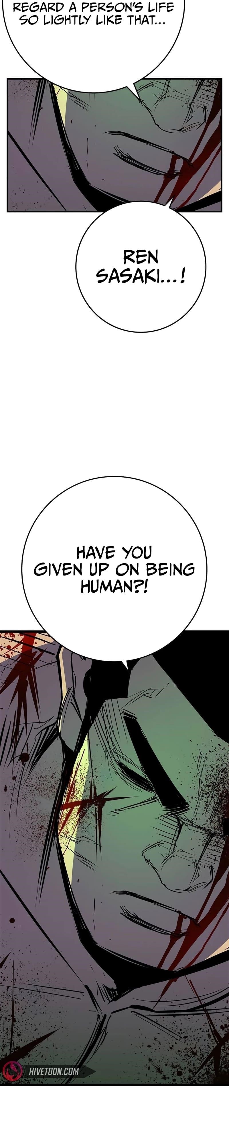 Hanlim Gym Chapter 213 - Page 42