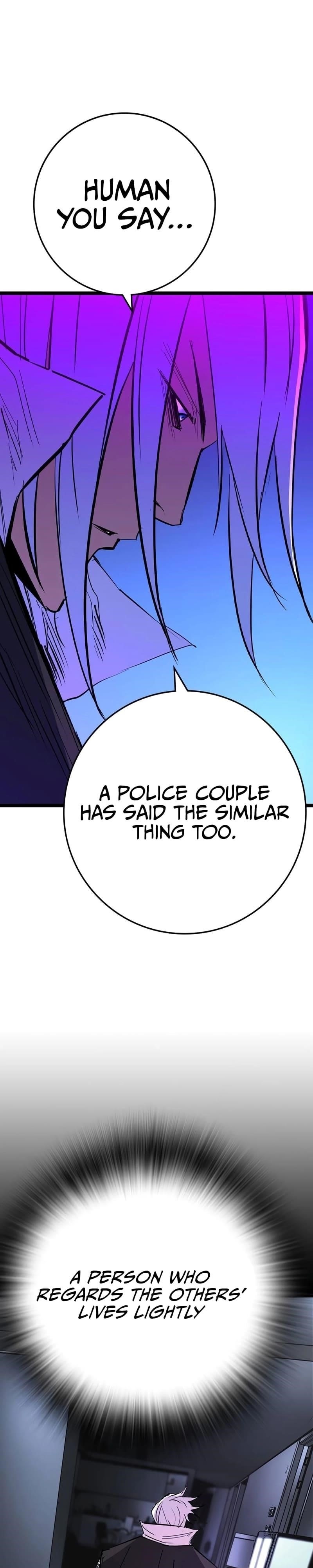 Hanlim Gym Chapter 213 - Page 43