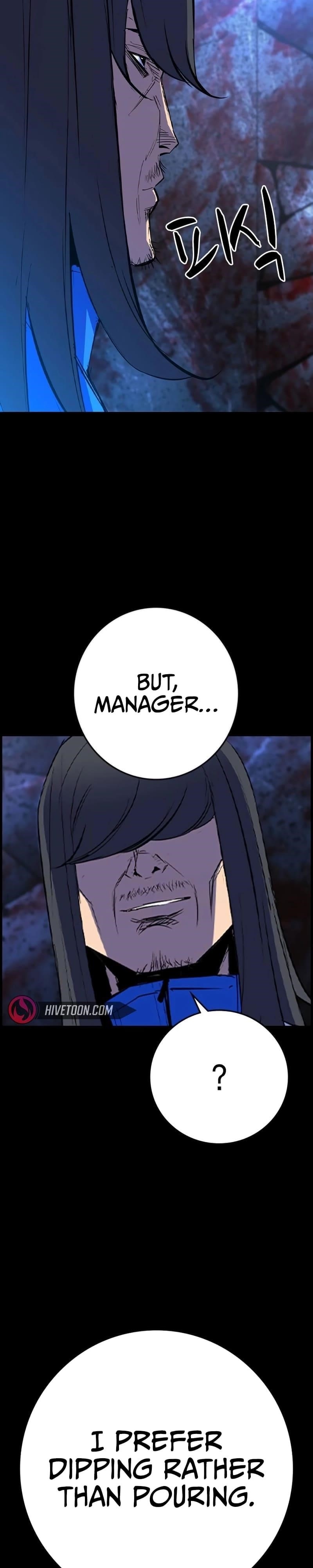 Hanlim Gym Chapter 213 - Page 5