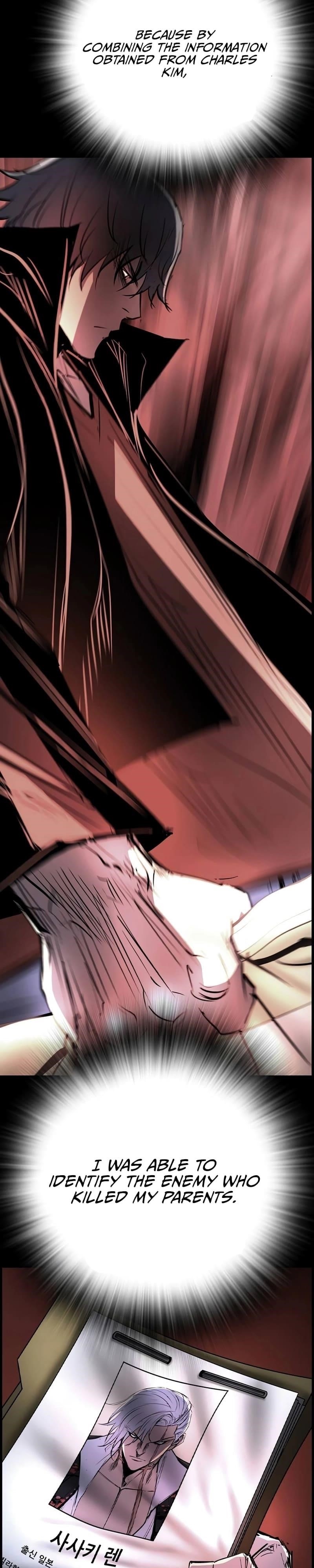 Hanlim Gym Chapter 213 - Page 50