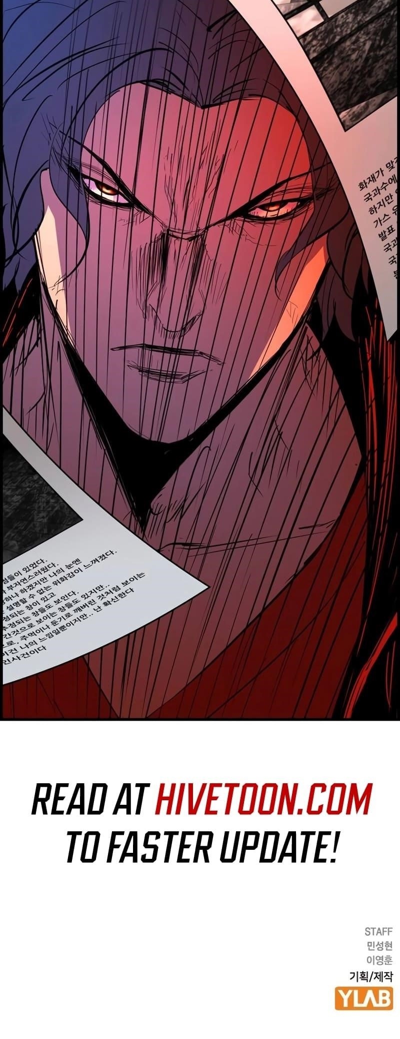 Hanlim Gym Chapter 213 - Page 56