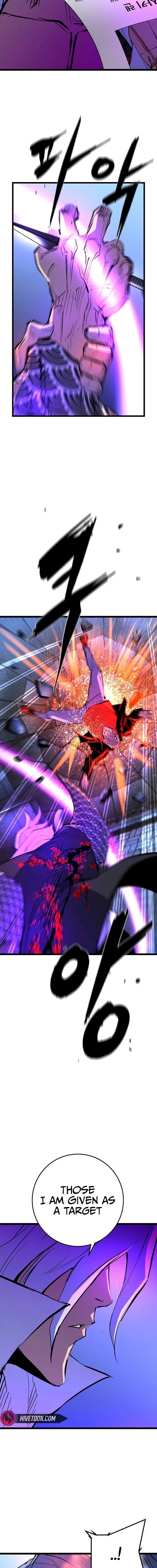 Hanlim Gym Chapter 214 - Page 15