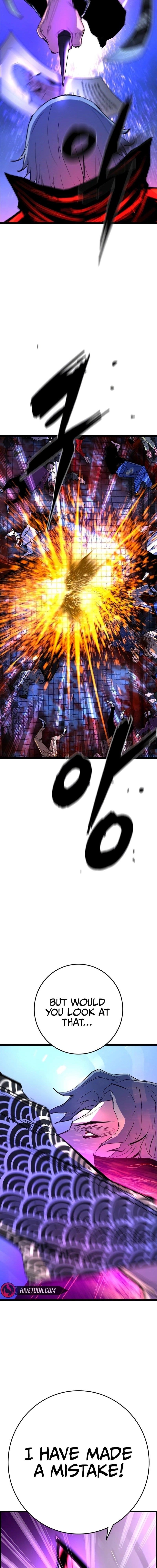 Hanlim Gym Chapter 214 - Page 17