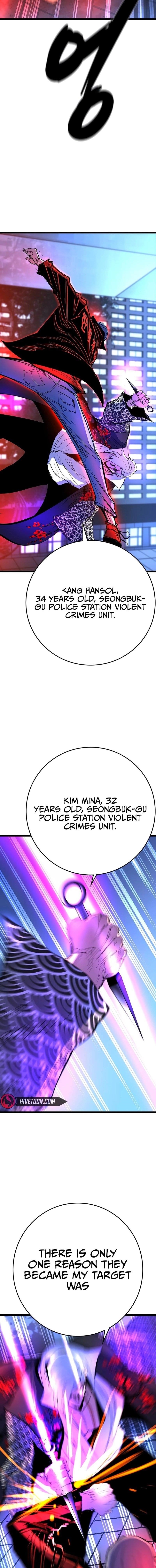 Hanlim Gym Chapter 214 - Page 21