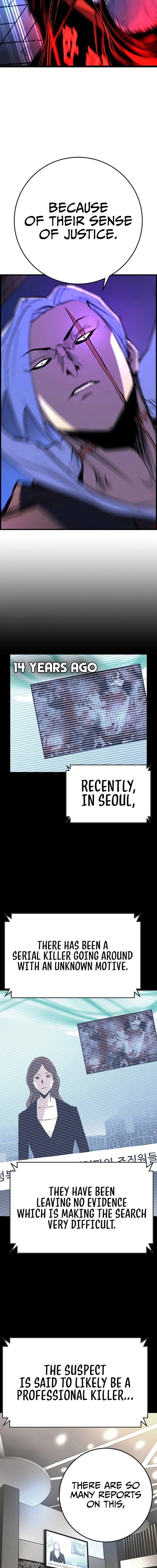 Hanlim Gym Chapter 214 - Page 23