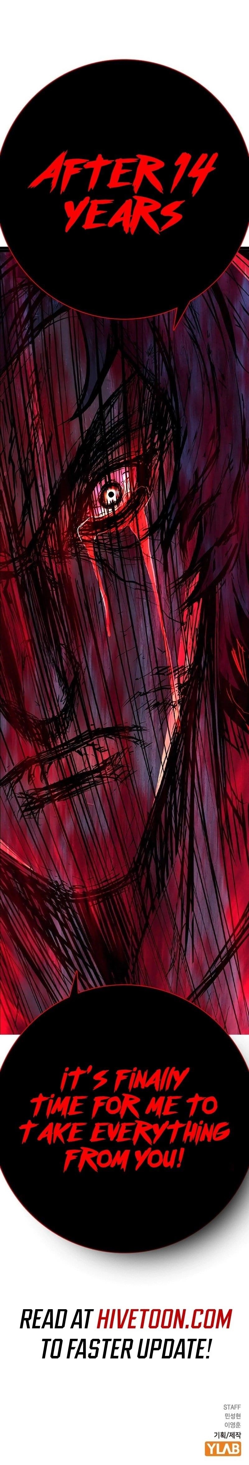 Hanlim Gym Chapter 214 - Page 31