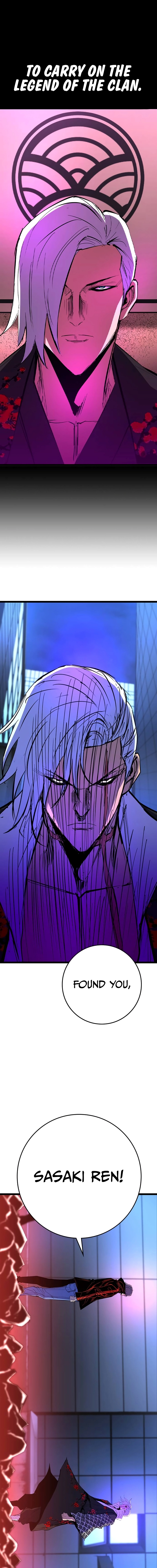 Hanlim Gym Chapter 214 - Page 5