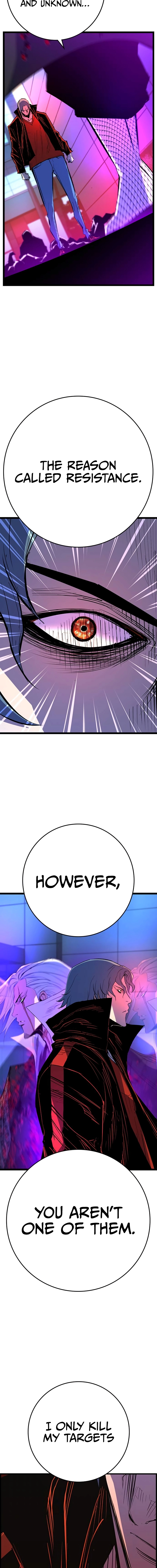 Hanlim Gym Chapter 214 - Page 8