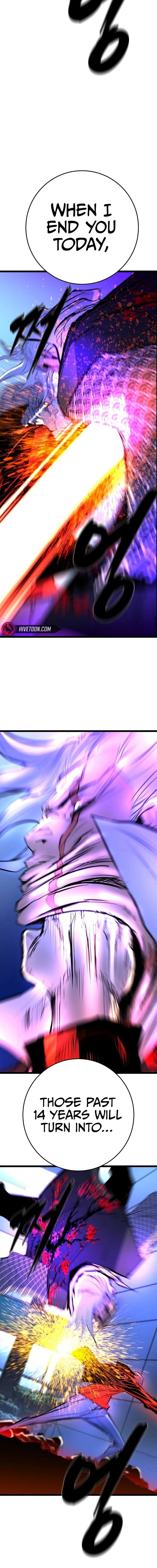 Hanlim Gym Chapter 215 - Page 11