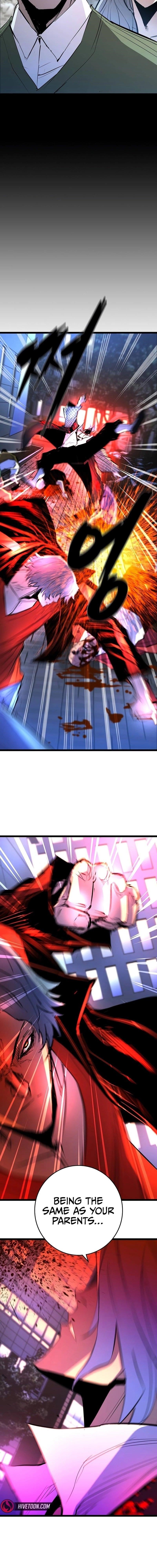 Hanlim Gym Chapter 215 - Page 18