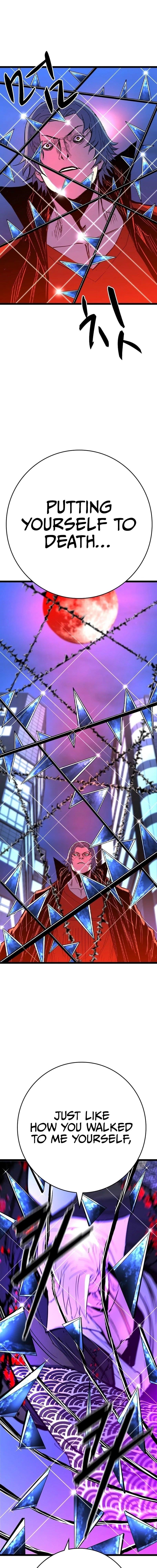 Hanlim Gym Chapter 215 - Page 19