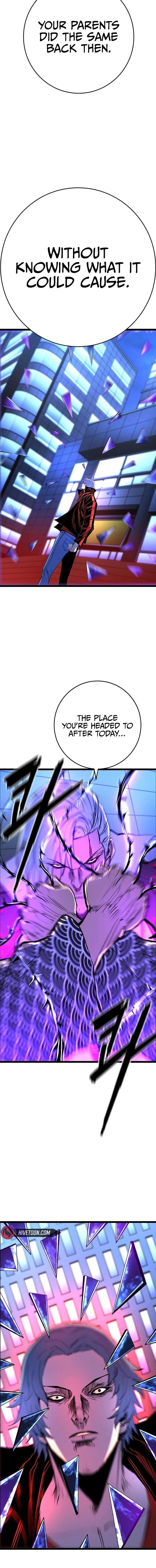 Hanlim Gym Chapter 215 - Page 20