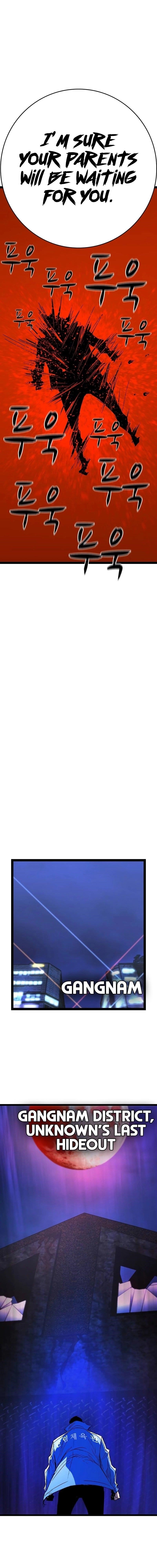 Hanlim Gym Chapter 215 - Page 21