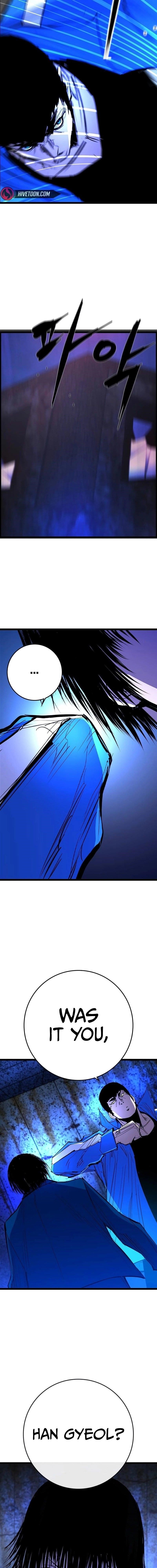 Hanlim Gym Chapter 215 - Page 24