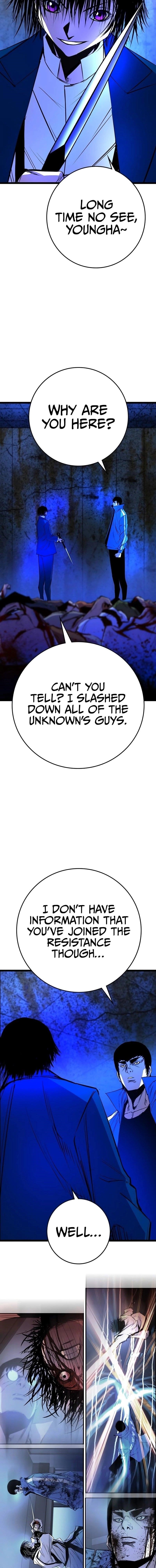 Hanlim Gym Chapter 215 - Page 25