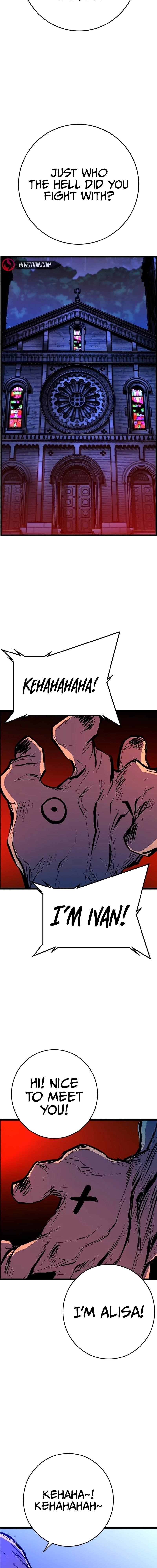 Hanlim Gym Chapter 215 - Page 28