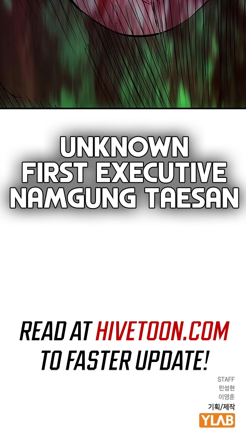 Hanlim Gym Chapter 215 - Page 29