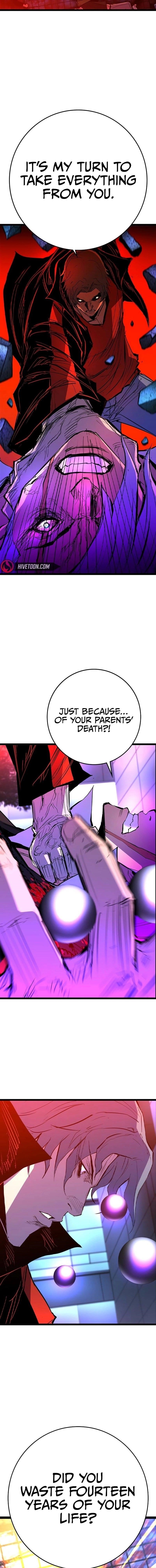 Hanlim Gym Chapter 215 - Page 7